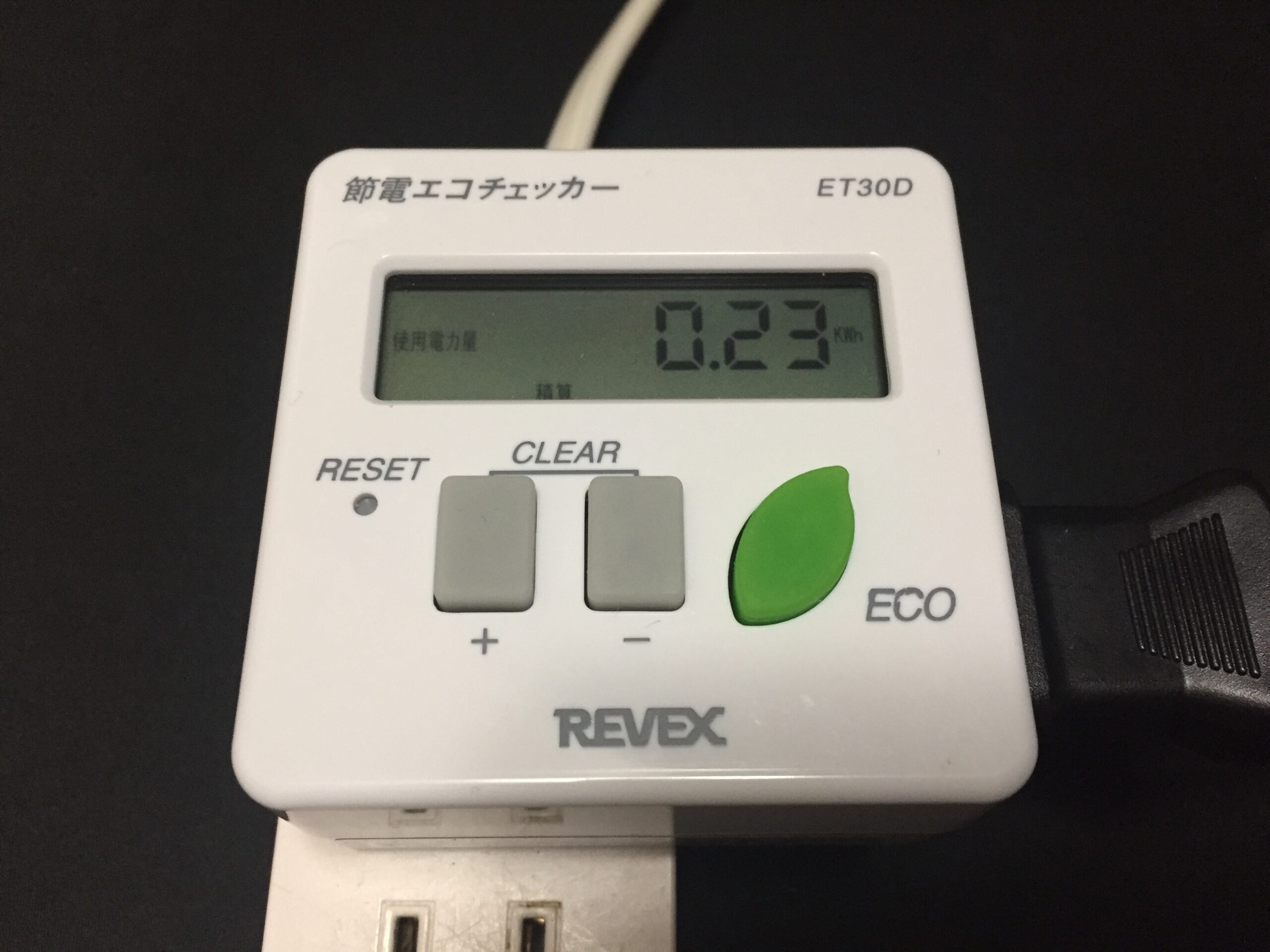 stable diffusionの１時間あたりの電気代