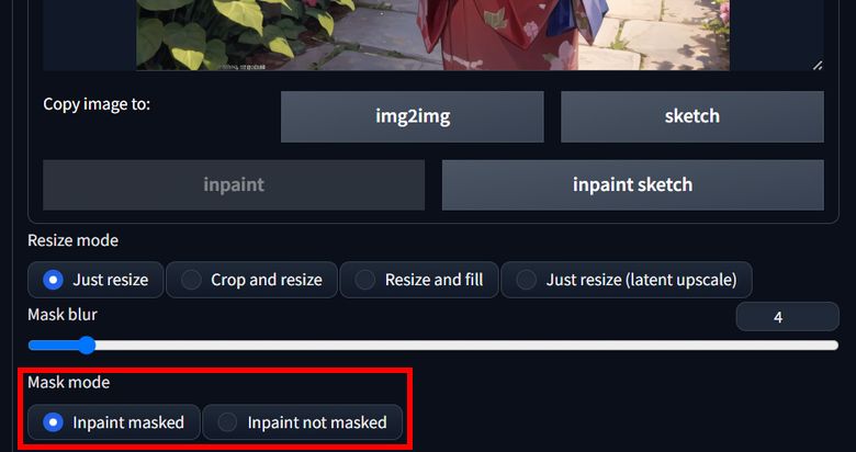stable diffusion インペイントのマスクモード